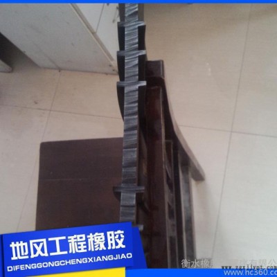 零售鋼邊止水帶  現貨橡膠止水帶  **價廉