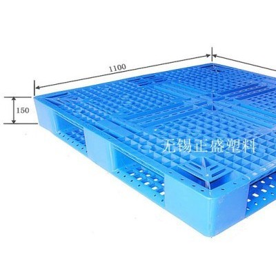 供應注塑加工塑料模具開發『供應周轉箱塑料筐物流箱通用專用周轉箱