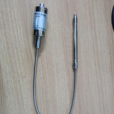 PT124平板硫化機高溫熔體壓力傳感器，煉膠機高溫熔體壓力傳