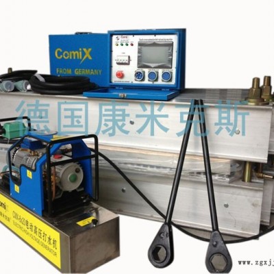 膠帶硫化機、皮帶硫化機、水冷卻硫化機