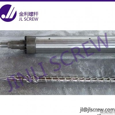 定制翻新加工立式注塑機螺桿機筒 專業生產廠家值得信賴