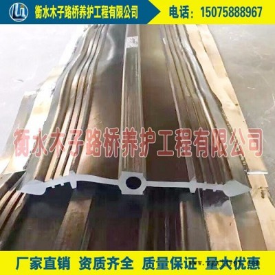 木子EB350*10mm鋼邊式橡膠止水帶，鋼邊鍍鋅止水帶質量可靠價格實惠