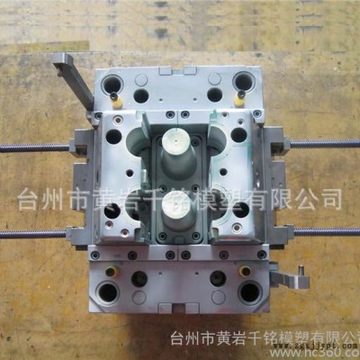 杯子注塑模具 杯子模具加工 專業制造