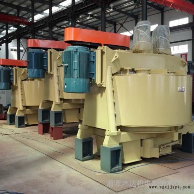 供應煒達WDHL-220立式混煉機，混料機，混連機