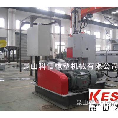 1升密煉機，小型混煉機，小型實驗樣機
