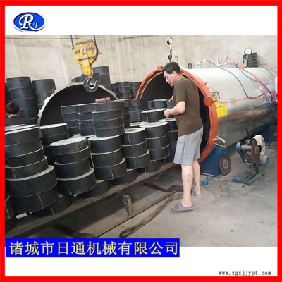 供應山東硫化罐 138-6468-2332 東營硫化罐 冀州硫化罐全國聯保 節假日不休
