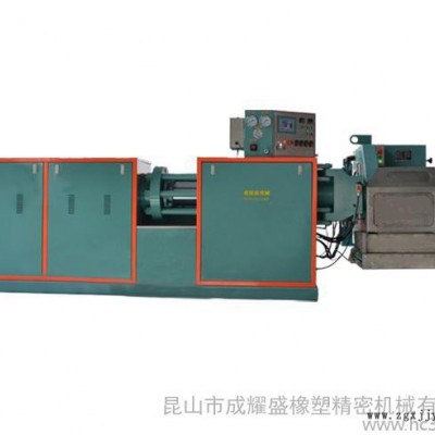 專業制造CYS250精密預成型機 橡膠預成型機 橡膠切膠機