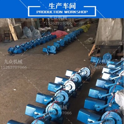 連鎖型硫化罐減速裝置 手搖減速 蒸壓釜釜門減速機