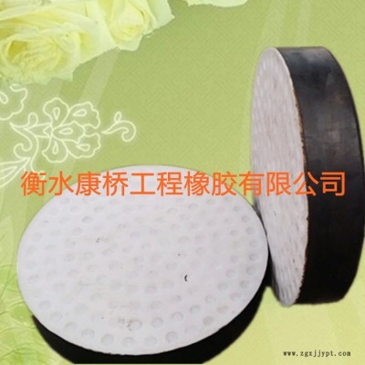 我公司生產(chǎn)的橡膠止水帶，保證產(chǎn)品的質(zhì)量穩(wěn)定**的售后服務(wù)，客戶回訪99%，客戶技術(shù)難題解答95%，讓客戶買的放心，用