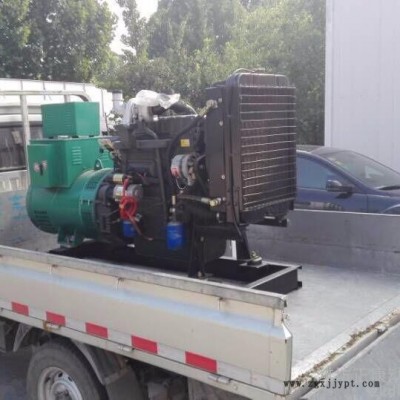 濰柴40kw千瓦柴油機發電機組 吹膜機制袋機專用三相四線交流式永磁發電機 全國聯保