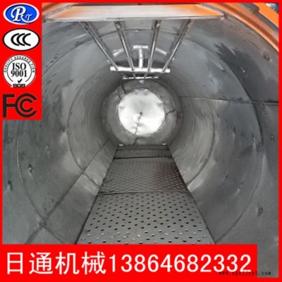 日通機械供應新型節能環保型RTA-1200型橡膠硫化罐  電加熱硫化罐
