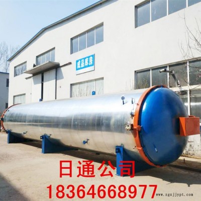 加工定做膠管專用日通硫化罐**質量保障 固化罐