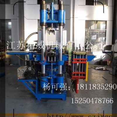 硫化機；真空硫化機；液壓硫化機；橡膠注射成型機；；橡膠射出成型機；全自動硫化機；平板硫化機；
