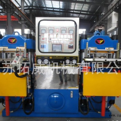 江蘇拓威100T平板自動硫化機 可根據客戶特殊定制 服務到位
