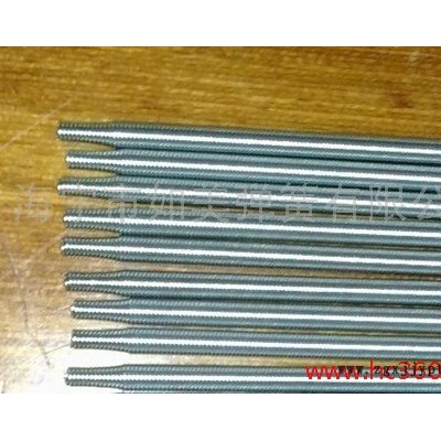 供應如美0.45X2.8MM制袋機彈簧