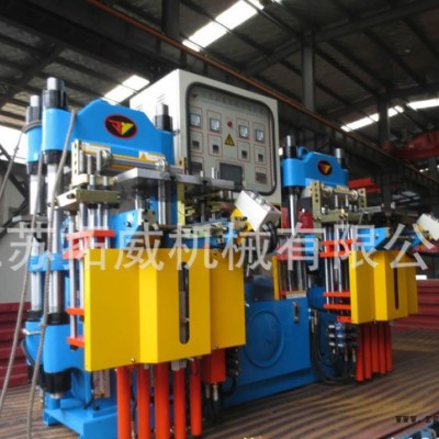 專業(yè)經(jīng)營全自動平板硫化機(jī)100T,橡膠油壓機(jī)價(jià)格實(shí)惠品**