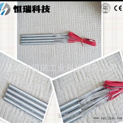 分段式硫化機單頭電熱管，加熱管，直銷，量大從優，有認證