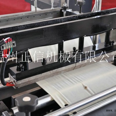 **】無紡布制袋機 多功能無紡布制袋機 生產無紡布袋子的機器設備
