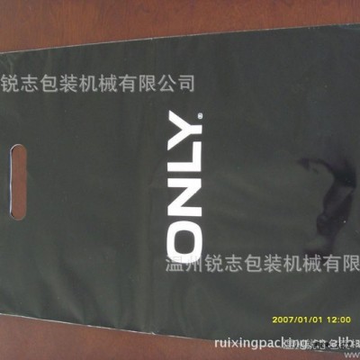 供應(yīng)銳志RQLD，500/1300型，塑料包裝機械熱切制袋機包袋制袋機