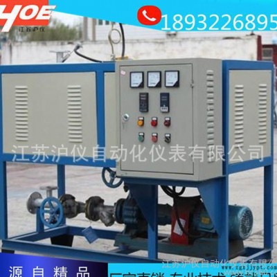 反應釜用加熱器  高溫導熱油爐  熱壓機電熱鍋爐 硫化機加熱