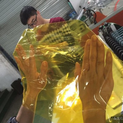 直銷 600型電腦弧形袋制袋機 邊封袋