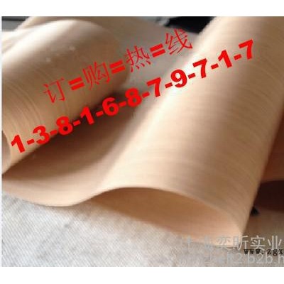 輸送帶-廠家生產-特氟龍硫化機皮帶，橡膠硫化機微波輸送帶，硫化機微波傳送帶.傳動帶