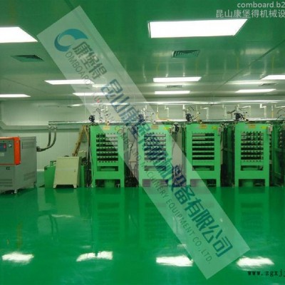 鞋底發泡機專用模溫機，羽毛球拍硫化機專用導熱油加熱器，體育用品導熱油加熱器
