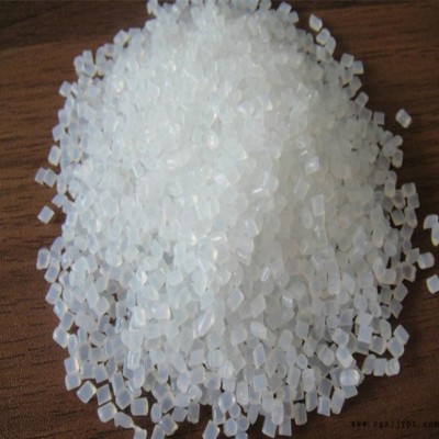 PA66聚酰胺 Dupont/杜邦 FR50 防火阻燃PA66 阻燃V0 玻纖增強25% 高抗沖 PA66聚酰胺FR50