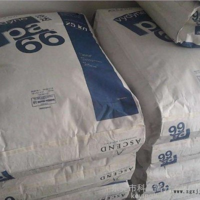 尼龍PA66  臺灣南亞 2210G6電子電器尼龍PA66