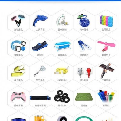增強(qiáng)PA66 70G33L深圳杜邦 加纖GF33%耐高溫高強(qiáng)度尼龍66塑膠原料