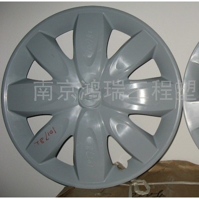 供應PA66 15-40礦物填充(汽車輪飾蓋專用料)