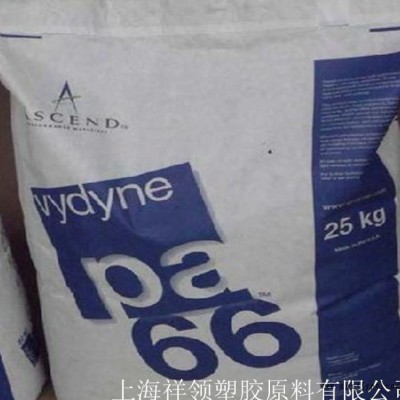PA66/美國首諾/R533高剛性/熱穩定性/高強度PA66