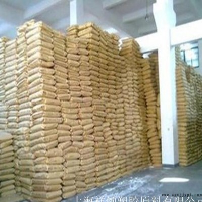 直銷PA66/美國杜邦/42A注塑級,脫模級,耐磨