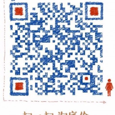 LCP 日本寶理B130 注塑級 通用級 標準料 纖維 LCP進口料 原廠原包現貨供應 急速發貨