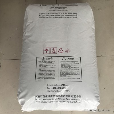 PC浙鐵大風PC02-10R透明藍底中粘脫模聚碳酸酯 照明燈具PC原料