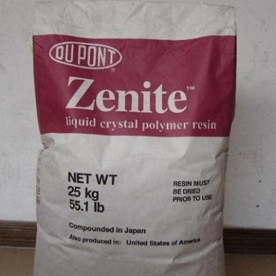 lcp 7225 美國杜邦 價(jià)格 性能 參數(shù) 物性表 原料供應(yīng)