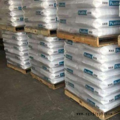 供應PC日本帝人G-3130M BK高光澤 塑料原料 塑膠顆粒 聚碳酸酯 阻燃級