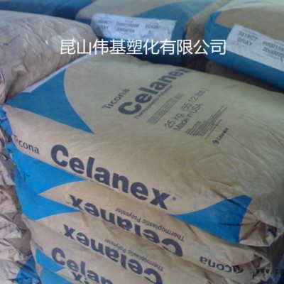 現貨 LCP 泰科納 S471 高耐熱性 高流動性LCP 尺