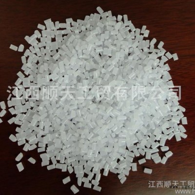 本公司大量生產(chǎn)PC光擴散注塑級、擠出級塑膠原料。