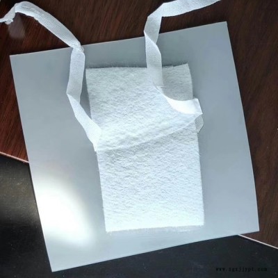 專業定做生產1.2mm厚EVA防水板 350g/㎡無紡布 隧道防排水專用