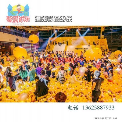 熱賣淘氣堡配件、EVA軟體地墊、噴繪地膠、七彩海洋球  飛躍大滑梯