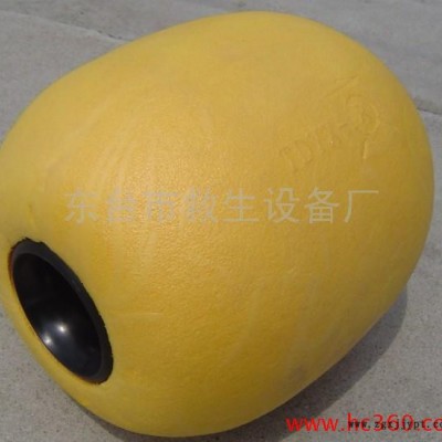 供應**訂做各種規格PVC浮標   EVA浮標實心浮標 浮球 碰球 PVC浮球 水上禁示浮浮球