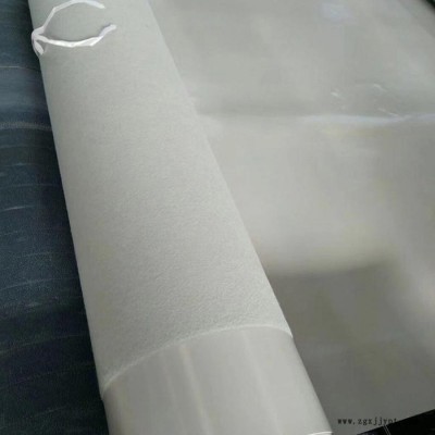 專業定做生產1.5mm厚EVA防水板 400g/㎡無紡布 隧道防排水專用