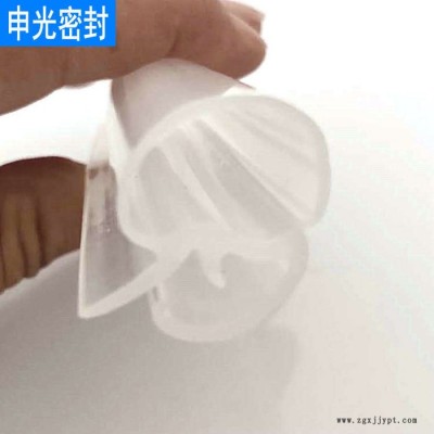 高透明密封條-熱塑性彈性體密封條-軟硬復合密封條-EVA密封條