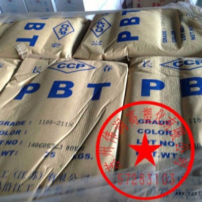 漳州/江蘇長(zhǎng)春PBT 4830BK代理 報(bào)價(jià)，(PBT 4830NCB)昆山，上海，蘇州，山東，青島，淄博千燈嘉興