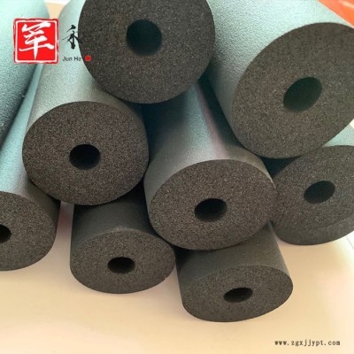 【軍禾】橡塑管 高壓彩色橡塑管 白色eva發泡橡塑管 現貨批發防水隔熱海綿橡塑管