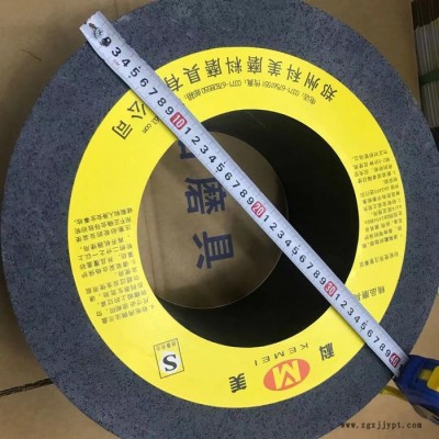 科美 膠輥用大氣孔砂輪 C大氣孔砂輪片  黑碳大氣孔砂輪， （加工纖維筆芯 橡膠輪胎EVA泡沫等） 大規格尺寸砂輪