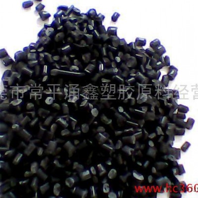 供應 PBT黑色再生料