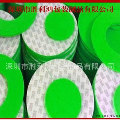 生產 海綿膠墊eva  圓形eva膠墊 EVA腳墊成型
