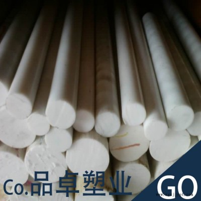 供應白色耐腐PBT棒   東莞批發經銷